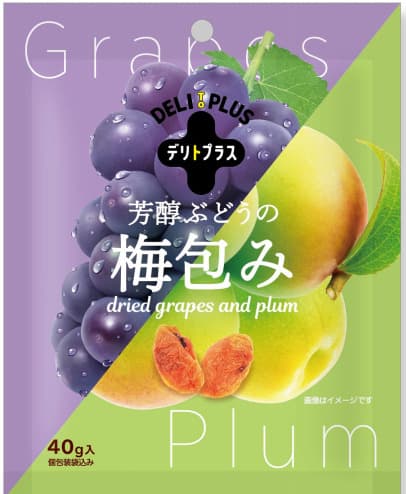 デリトプラス芳醇ぶどうの梅包み
